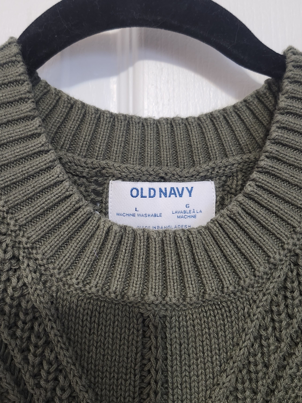 Old Navy Cropped Chevron Open-Knit Sweater In Alpine Tundra - Size Large - Picture 3 of 10